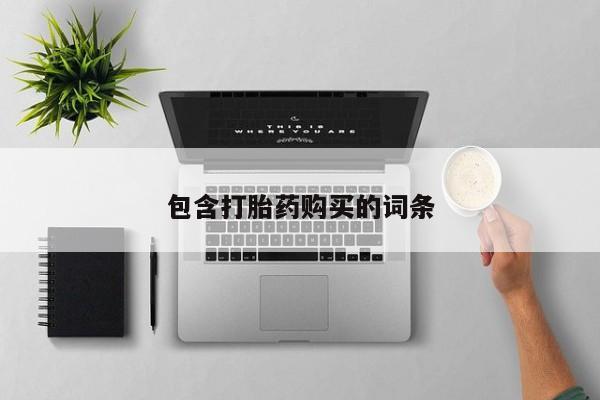admin 第383页